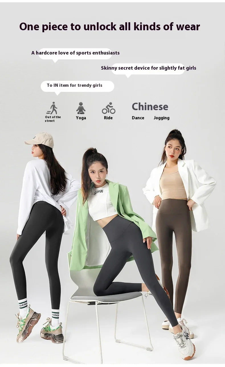 Women's Autumn Winter Thickened Alpaca Velvet Black Shark Leggings High Waist Slim Seamless Fleece Warm Leggings