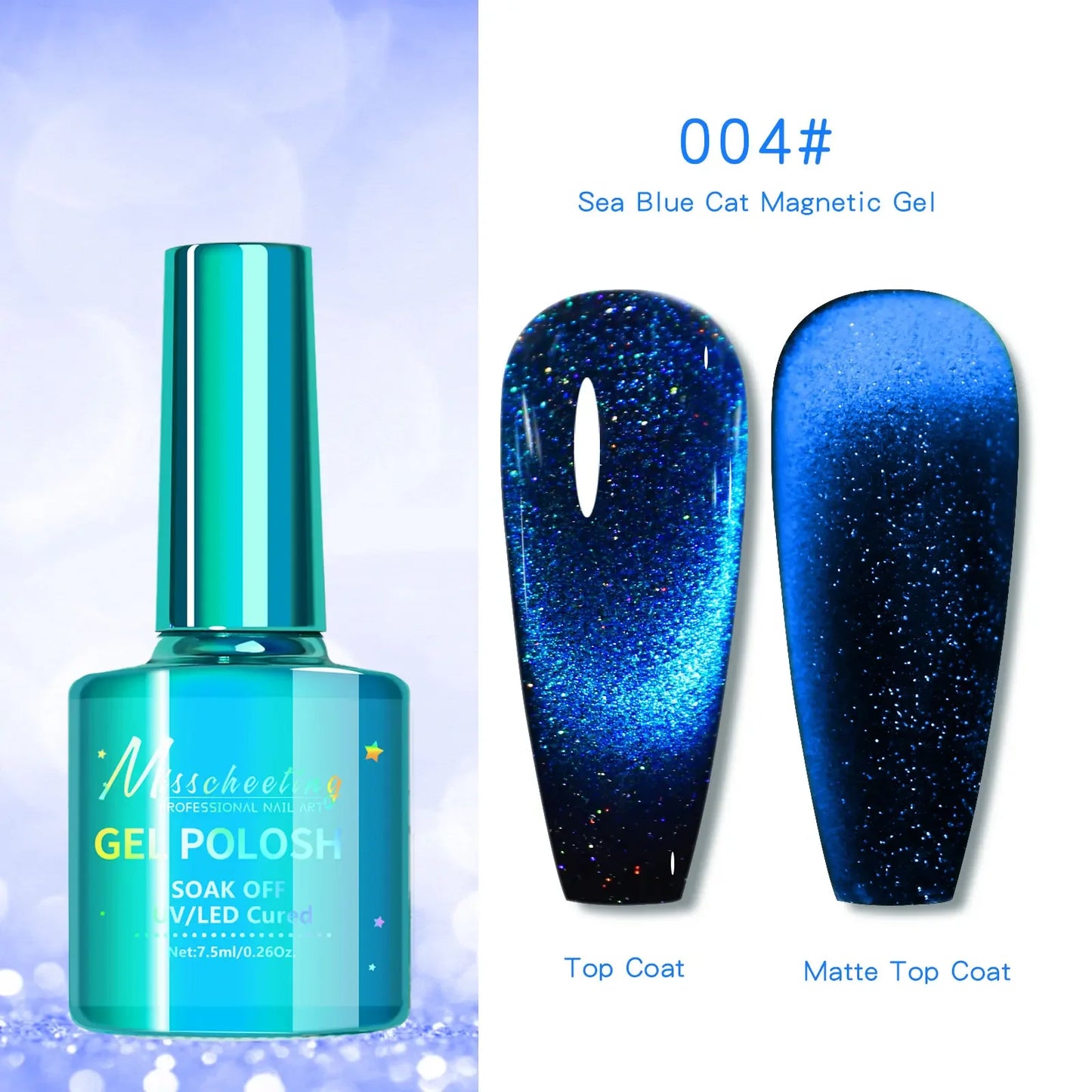 7.5ml Magnetic Laser 12D Cat Eyes Effect UV Nails Gel Polish Varnish Glitter Starry Nail Art Soak Off Keygel Hybrid Lacquer Gel