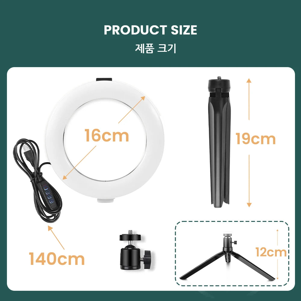 Dimmable 16cm LED Desk Ring Fill Light - Tripod Stand with Angle Adjustment & USB Interface for Video Live Streaming & Makeup