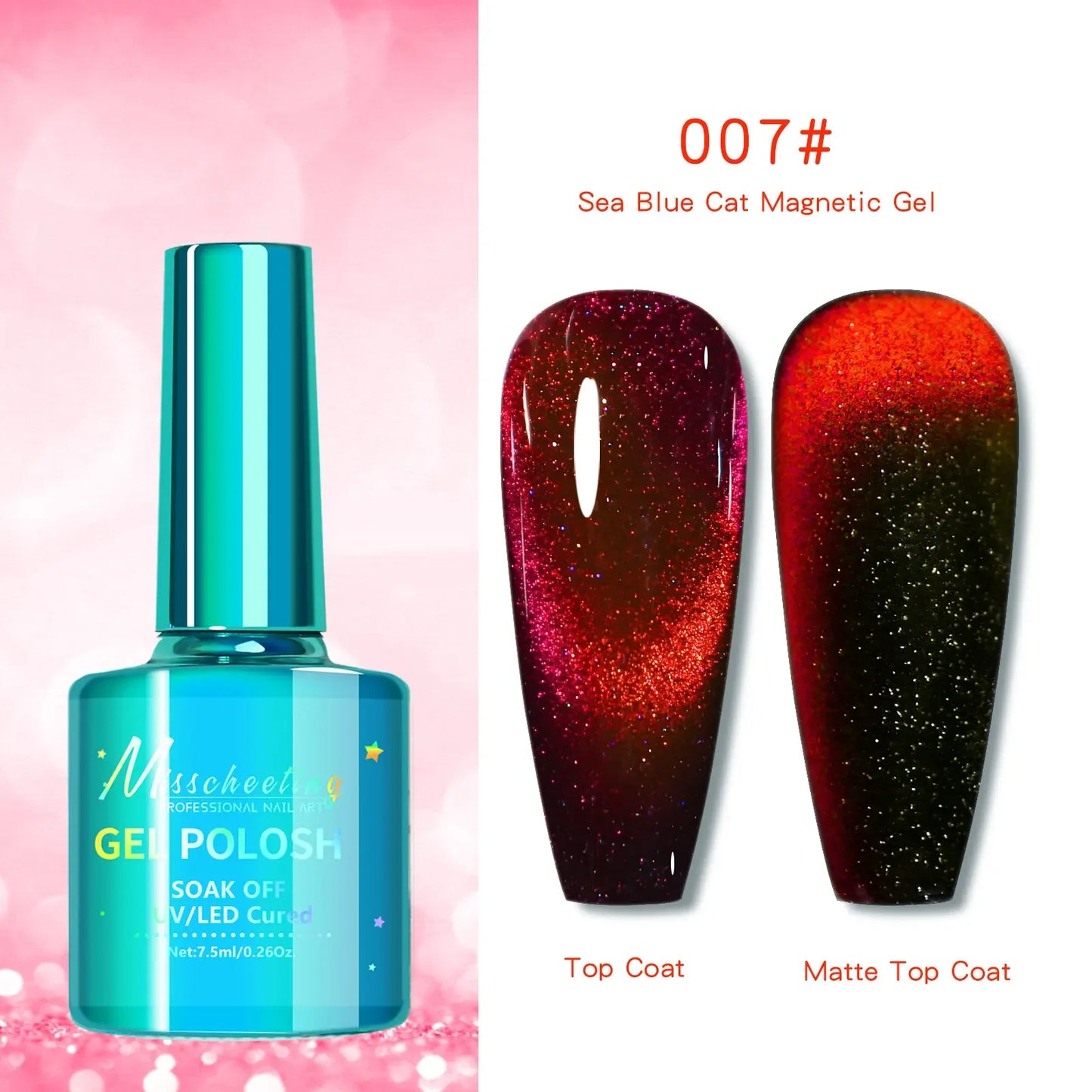 7.5ml Magnetic Laser 12D Cat Eyes Effect UV Nails Gel Polish Varnish Glitter Starry Nail Art Soak Off Keygel Hybrid Lacquer Gel