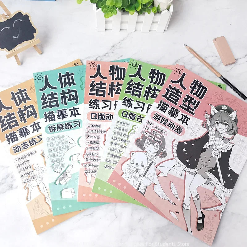 Human Structure Tracing This Sketch Sketch Dynamic Structure Teaching Cartoon Hand Drawing Exercise Book Introductory Tutorial