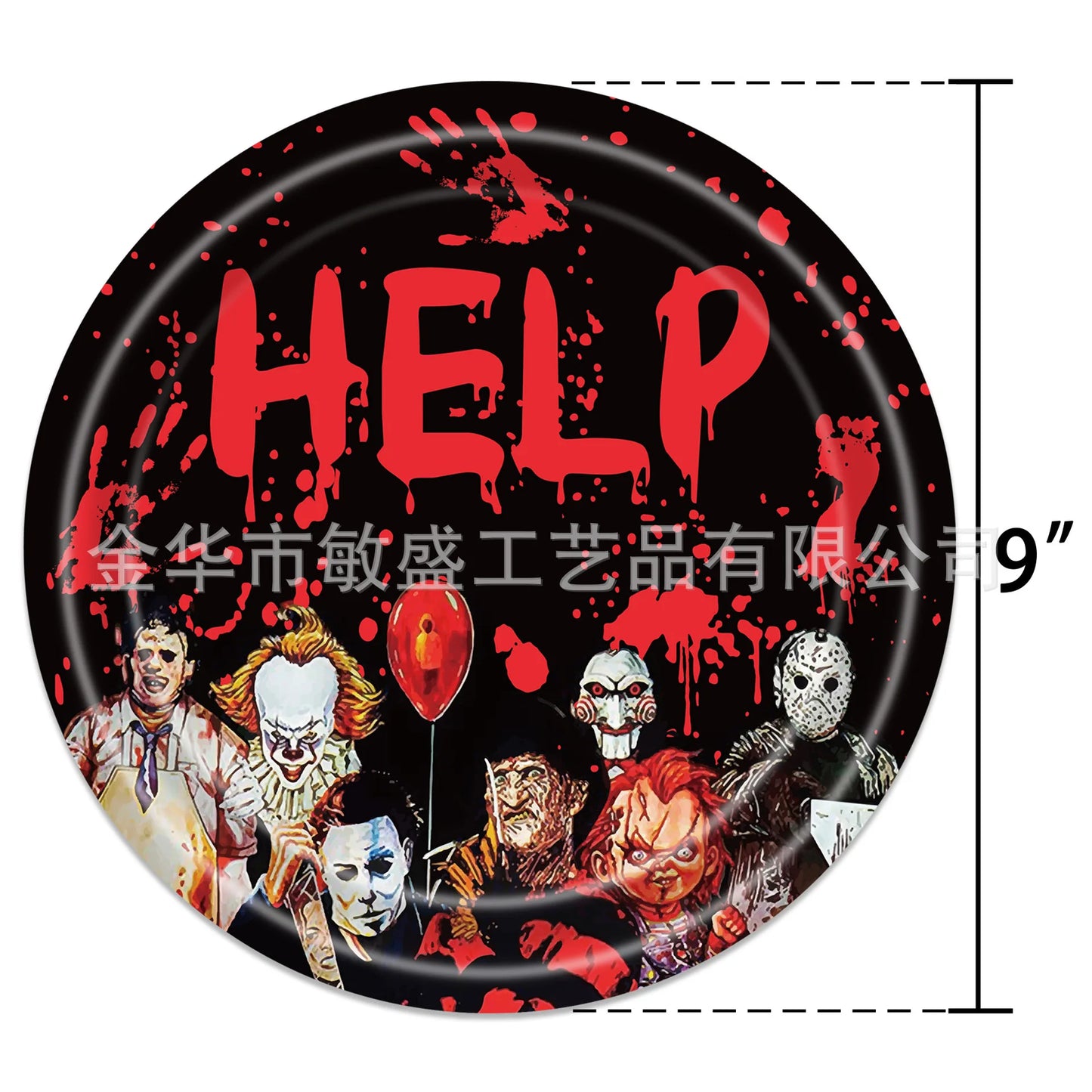 Horror Party Horror Movie Party Supplies Classic Horror Birthday Banner Tablecloth Cake Toppers Balloon Stickers Scary Party