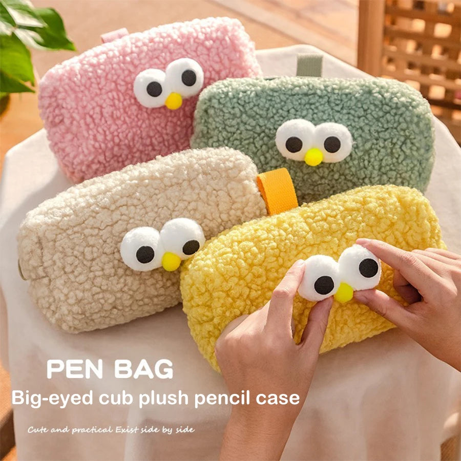 Plush Pencil Case Cute Cartoon Cute Cubs Storage bag Cosmetic Bag INS Korean Stationery school Supplies