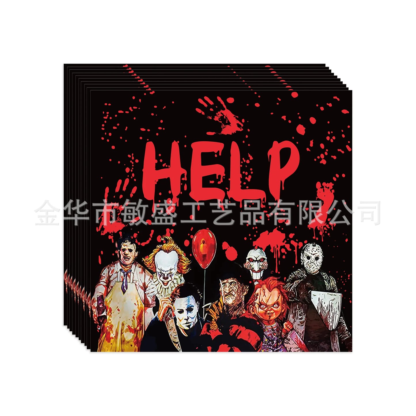 Horror Party Horror Movie Party Supplies Classic Horror Birthday Banner Tablecloth Cake Toppers Balloon Stickers Scary Party