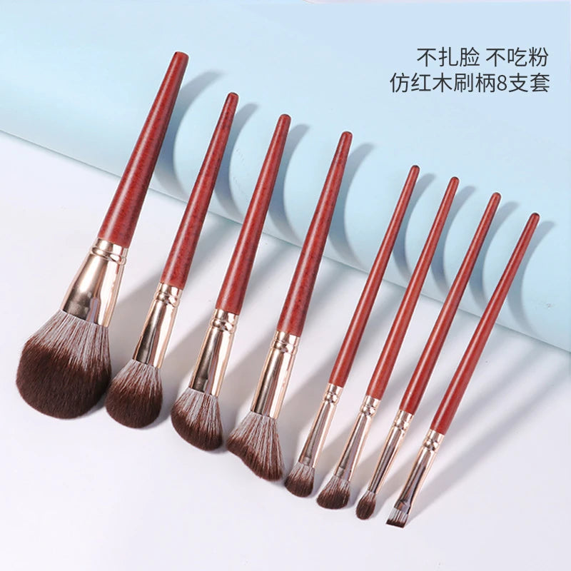 New Wood Grain 8 Makeup Brush Set Loose Powder Blush Brush Beginner Set Complete Set of Beauty Tools