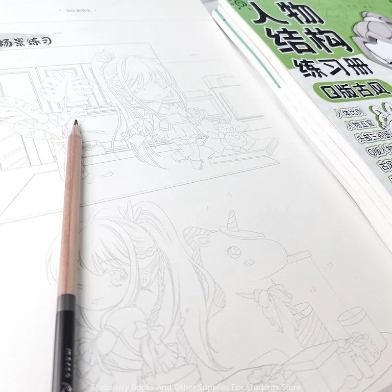 Human Structure Tracing This Sketch Sketch Dynamic Structure Teaching Cartoon Hand Drawing Exercise Book Introductory Tutorial