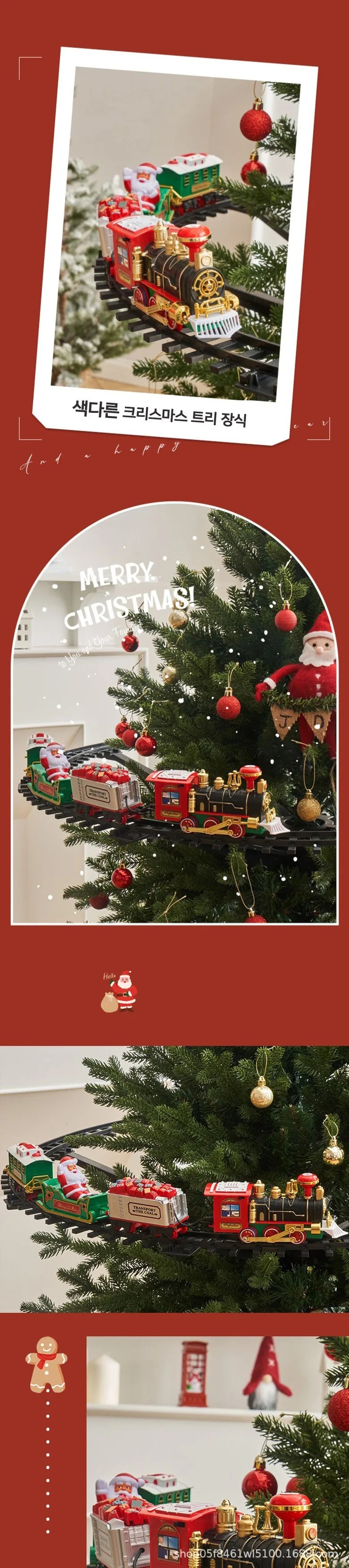 Electric Christmas Train - Electric sound and light, hanging Christmas tree, Christmas track vehicle, Christmas gift toy