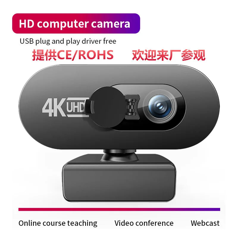 4K Full HD 2K 1080P Webcam For PC Web Camera New Mini Web Cam With Microphone USB Autofocus Stream Camera For Computer Laptop