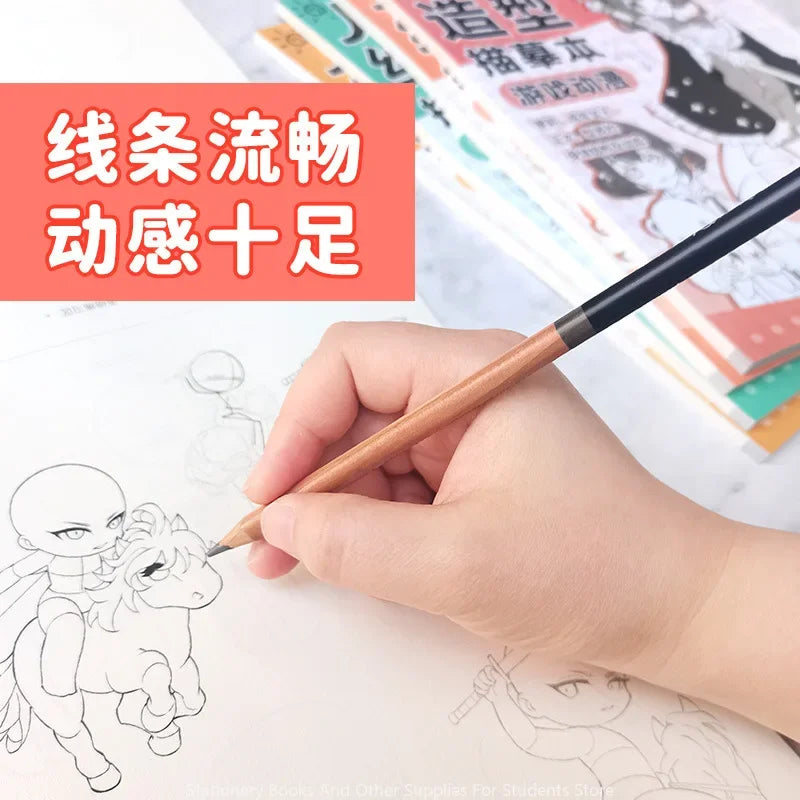 Human Structure Tracing This Sketch Sketch Dynamic Structure Teaching Cartoon Hand Drawing Exercise Book Introductory Tutorial