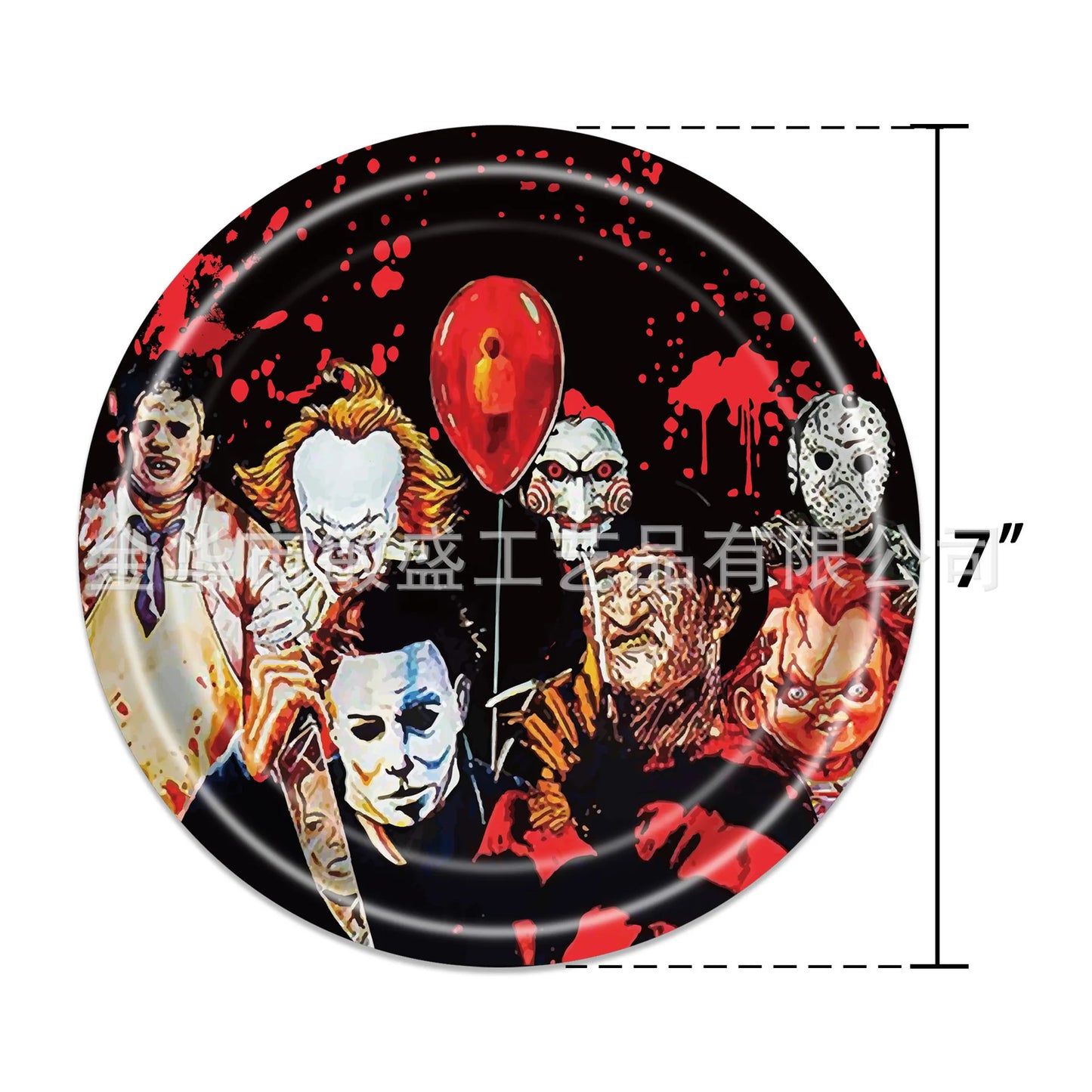 Horror Party Horror Movie Party Supplies Classic Horror Birthday Banner Tablecloth Cake Toppers Balloon Stickers Scary Party