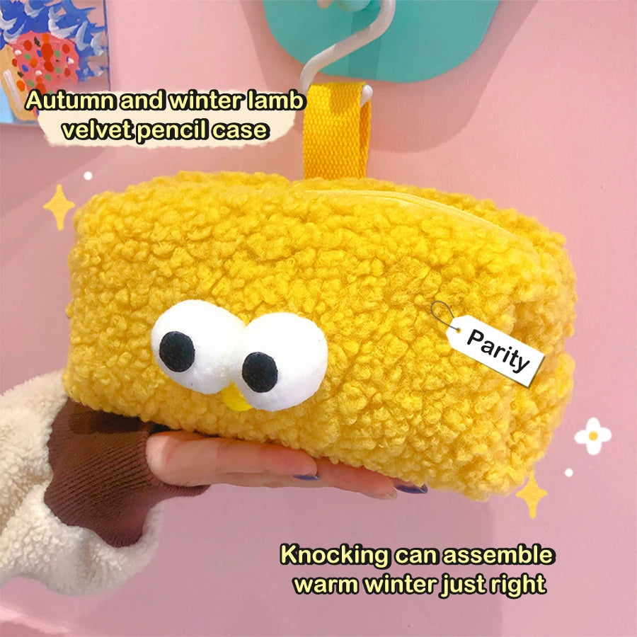 Plush Pencil Case Cute Cartoon Cute Cubs Storage bag Cosmetic Bag INS Korean Stationery school Supplies