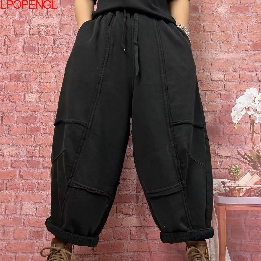 Autumn And Winter Raw Knitted Solid Color Loose Casual Streetwear Elastic Waist Harem Pants Women Drawstring Distressed Trousers