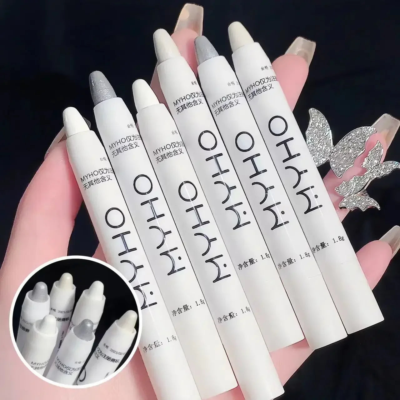 Glitter Highlighter Pen Pearlescent Lying Silkworm Pencil Waterproof Long-lasting Brightening Eyes Stick White Silver Eye Makeup